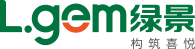 綠景集團(tuán)