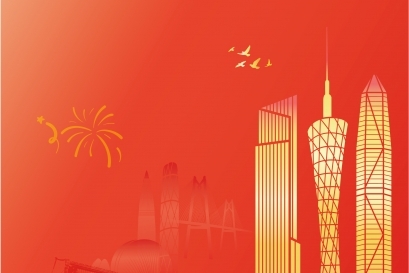 熱烈慶祝中國共產(chǎn)黨成立100周年