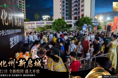 西湖煙花賀國慶∣預(yù)見綠景健康新生活