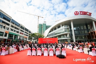 化州美食文化節(jié)暨好心化州·文化美食街1月1日盛大開業(yè) ——打造化州商業(yè)新名片