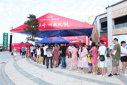 「化州綠景國際花城」翰林公館E2區(qū)開售再創(chuàng)佳績，成交金額人民幣3.69億元