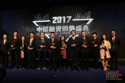 綠景（中國）榮膺“深港通最具投資價值上市公司”