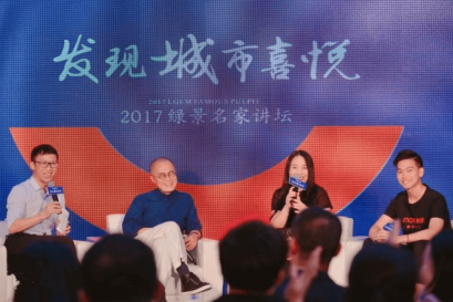 辭舊迎新 綠景與業(yè)主共話喜悅 綠景第十三屆社區(qū)文藝匯演完美落幕